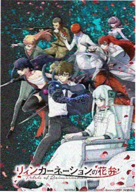 玻璃温室动画索引卡图卡