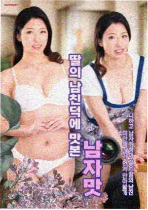 大屏播放器画质规格对照资讯配图